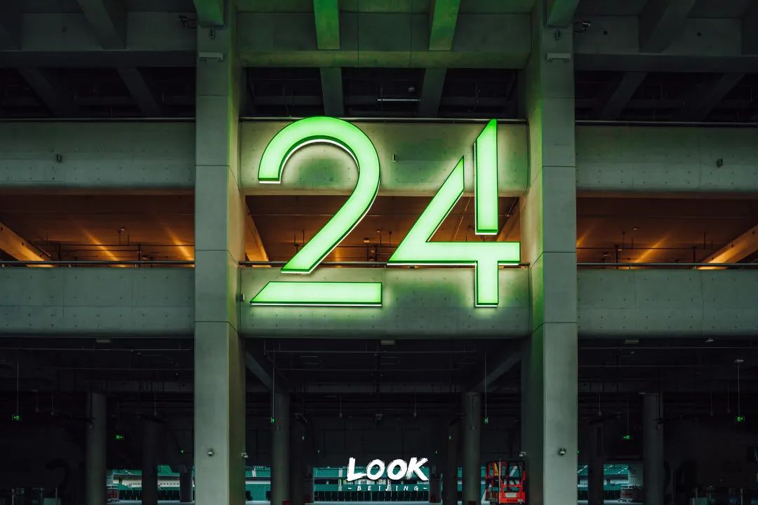 北京工体到场人数,北京新工体回归