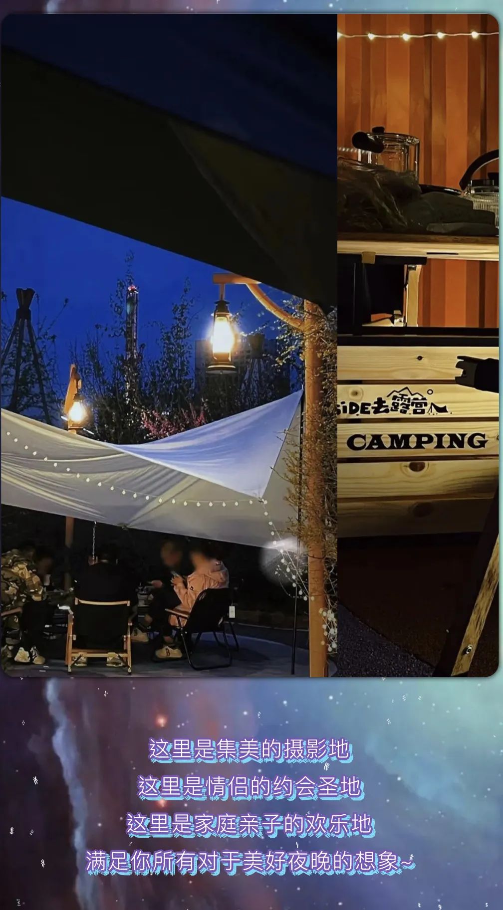 母亲节蜜雪冰城送什么,哈尔滨母亲节推荐好地方