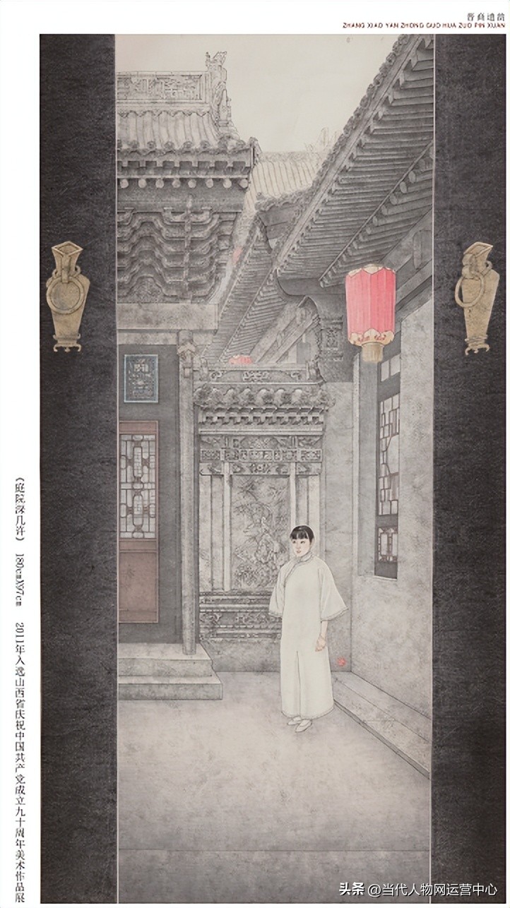 鏅嬮泚,妗愪埂鏅嬮泚