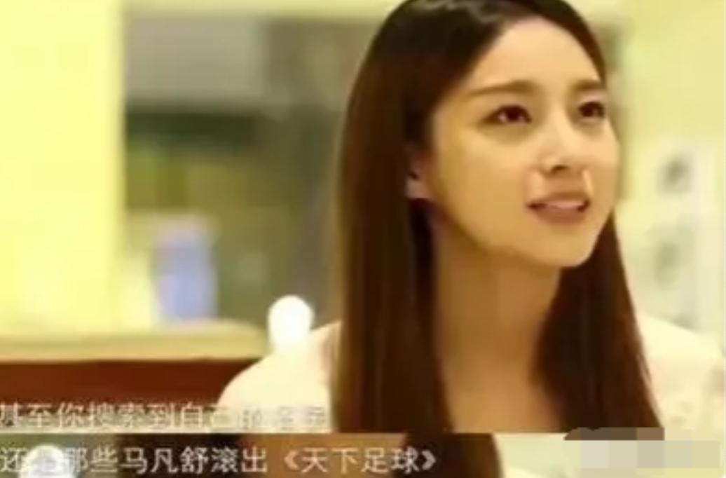 90后漂亮主持人,90岁最漂亮的主持人