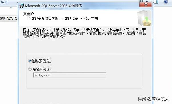 用友t3标准版11.2安装,用友t3升级版教程