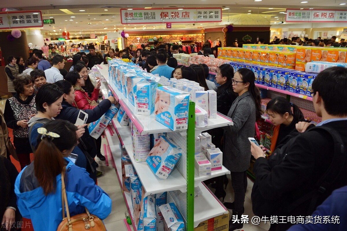 母婴店新零售经营模式,母婴行业商业模式有哪些