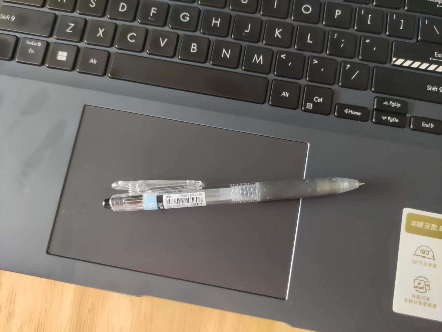 华硕无畏16属于什么电脑,华硕无畏16笔记本电脑测评