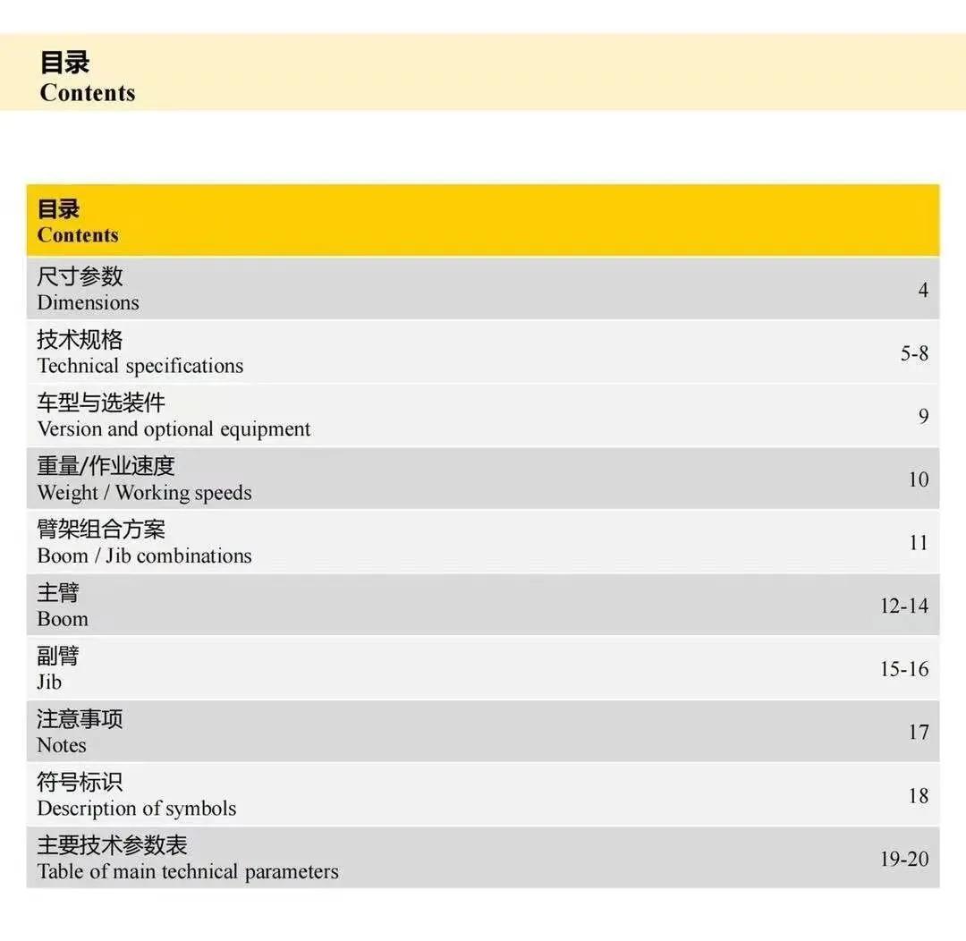 王炸24寸240hz,王炸5.0