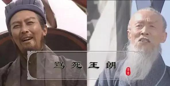 教你如何用古风优雅的怼人,教你如何用古文优雅怼人