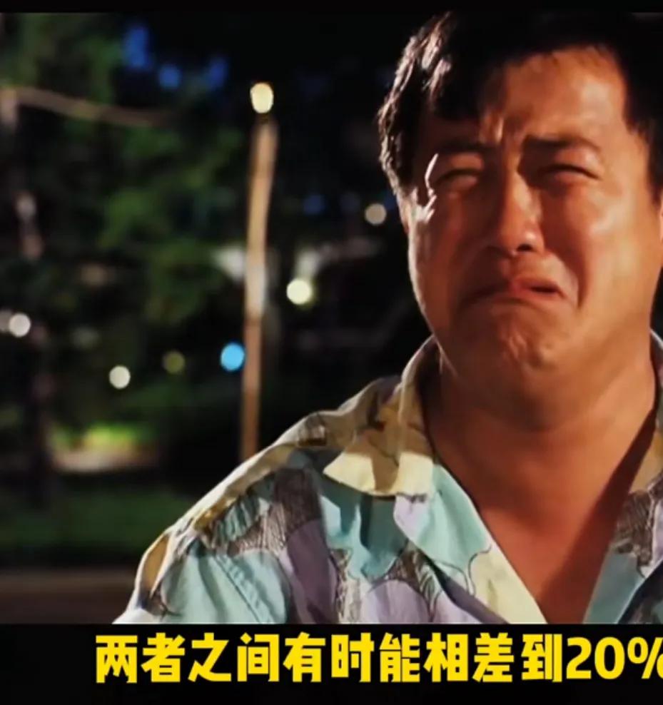 余额宝累计收益怎么转出,余额宝和银行哪个收益高