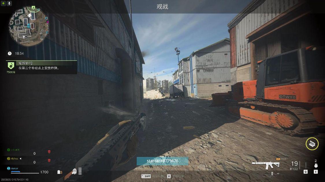 使命召唤战区2.0老是掉线,使命召唤战区2哪个服务器不卡