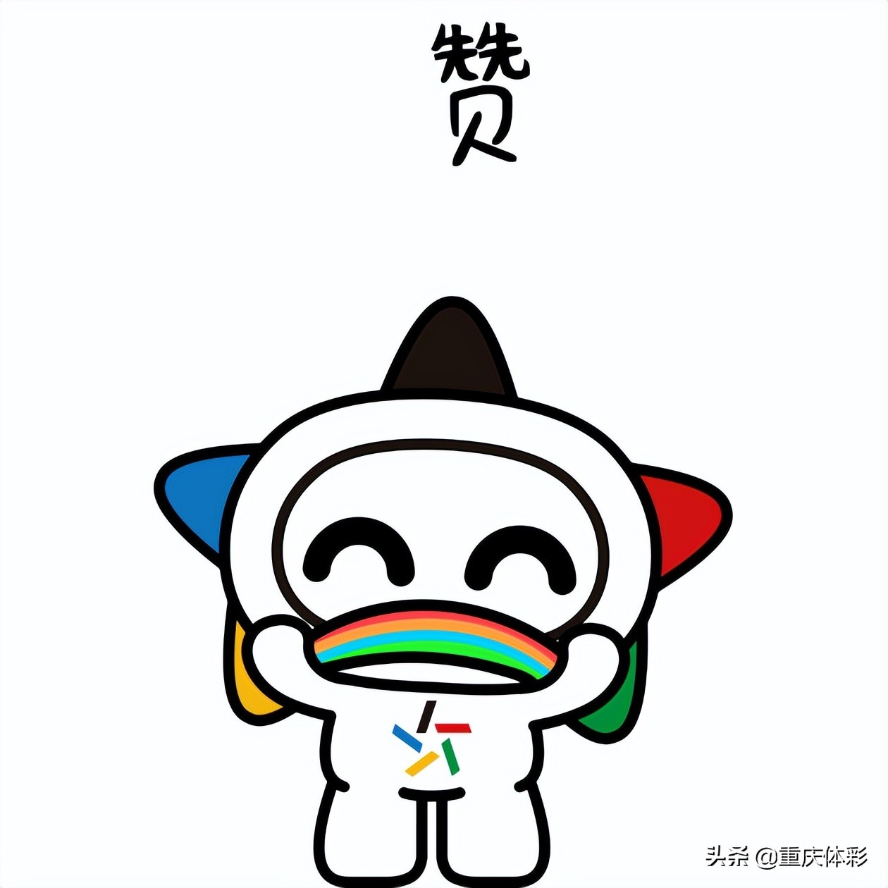 顶呱刮技巧,顶呱刮售卖流程