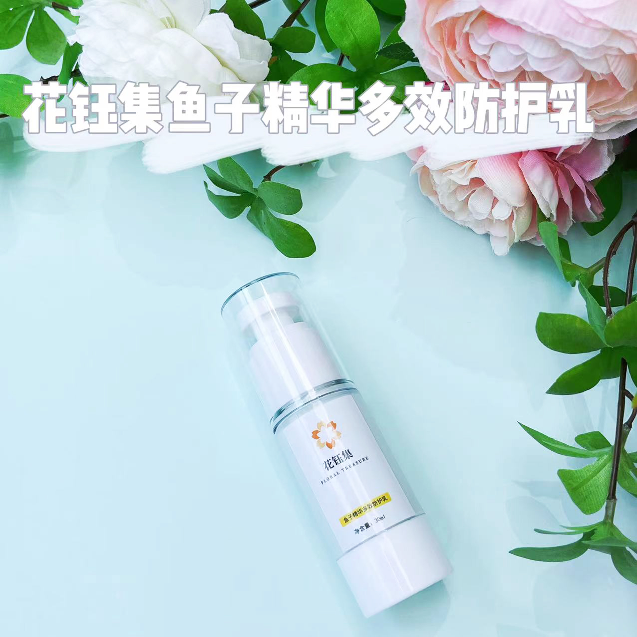 哪款隔离霜提亮肤色好,哪款隔离霜比较滋润可以提亮肤色