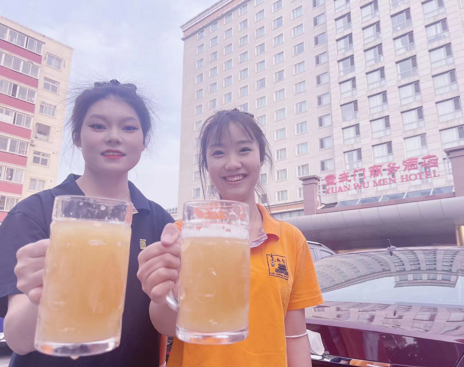 宣武门商务酒店老城南食府,宣武门商务酒店啤酒花园