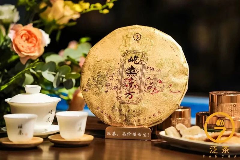 泛茶营销方案,泛茶经营