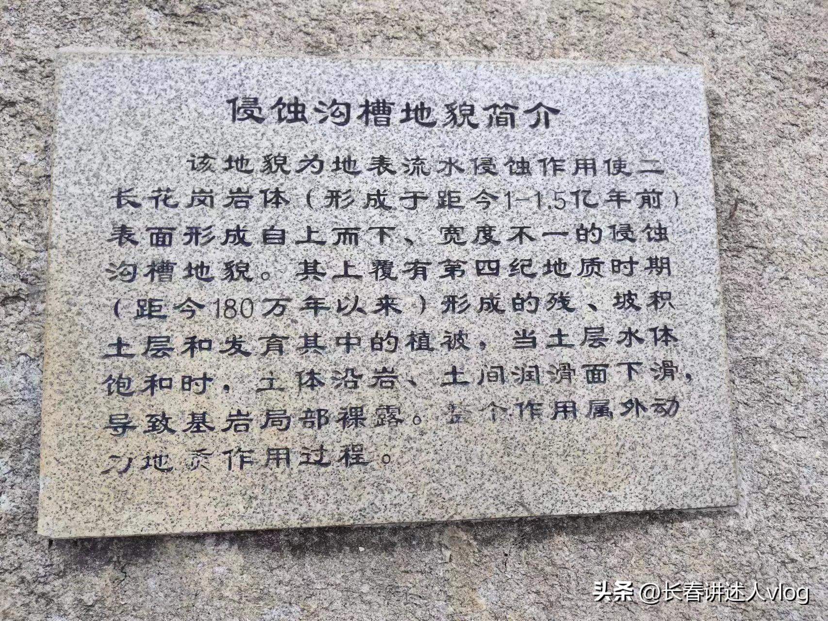 长春到西安穷游,长春出发西安旅游全攻略