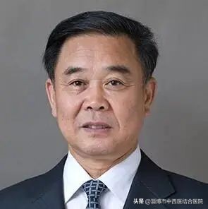 李长生医生,山东有名的老中医李长生