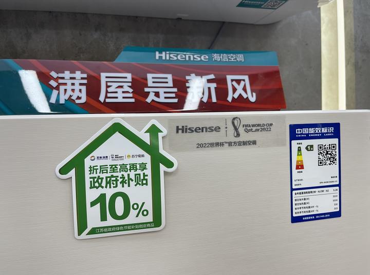 扬州本地人旅游优惠,扬州本地人购物地方