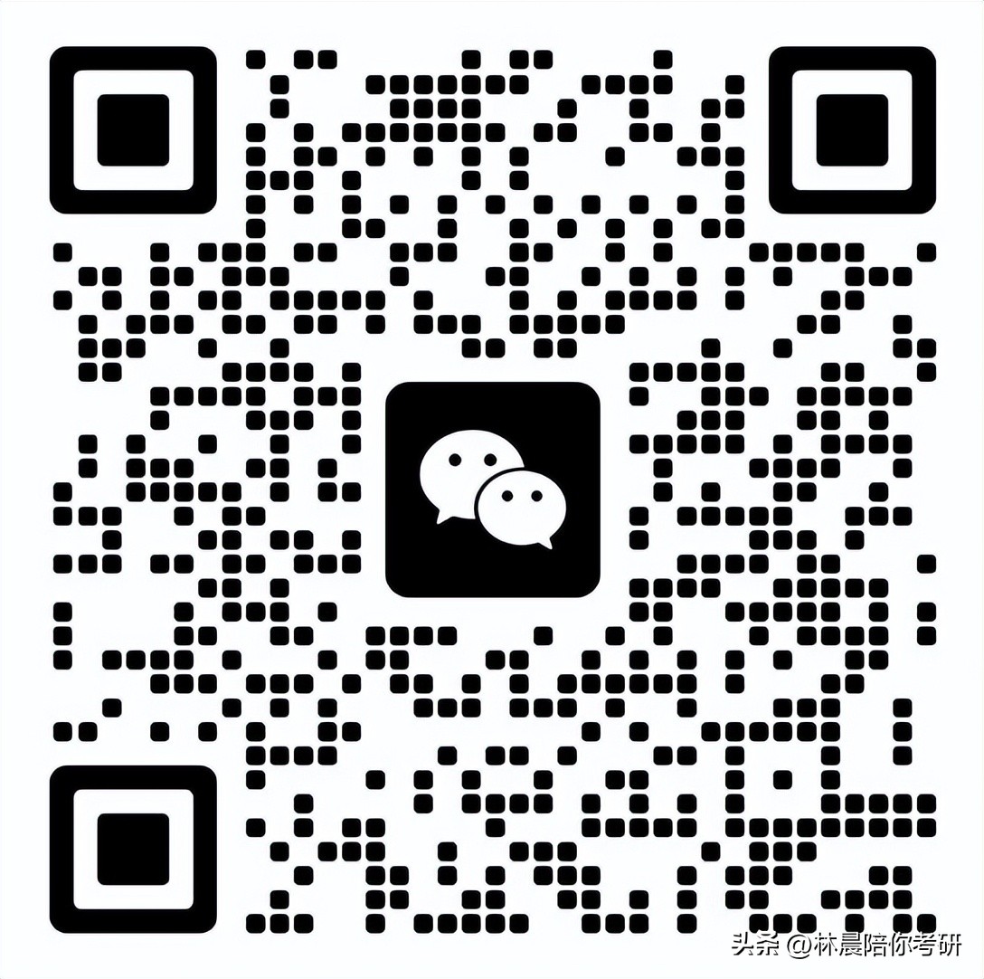 成功上岸武汉大学MBA，我总结了这三点经验...