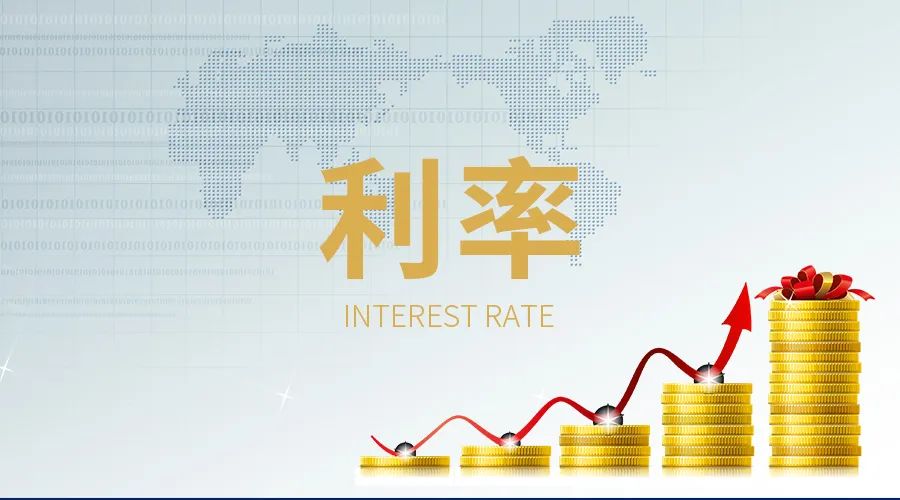 农行存20万一年的存款利息是多少,农行十万定期五年存款利率是多少