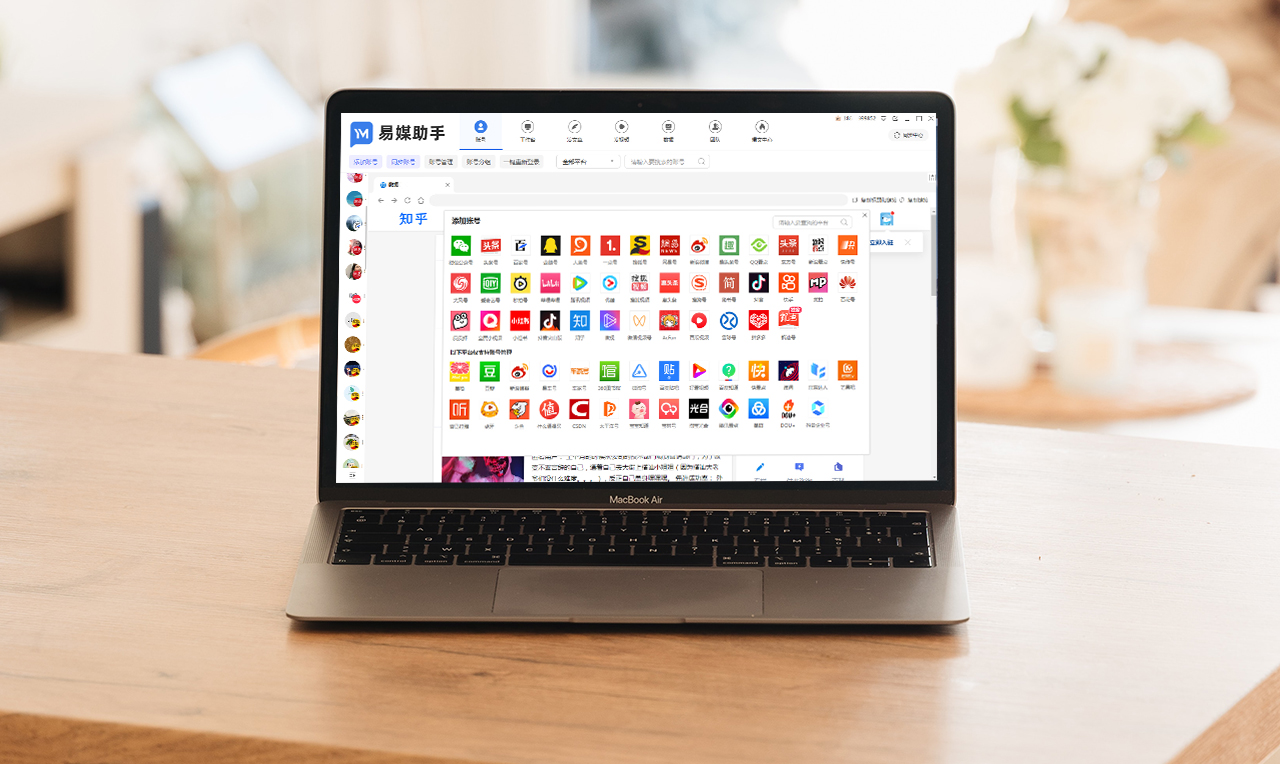 抖音工具助手,抖音工具有哪些