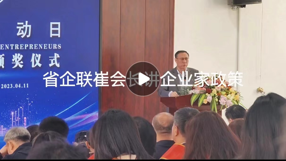 直播课开讲啦完整版,人教开讲啦在线直播