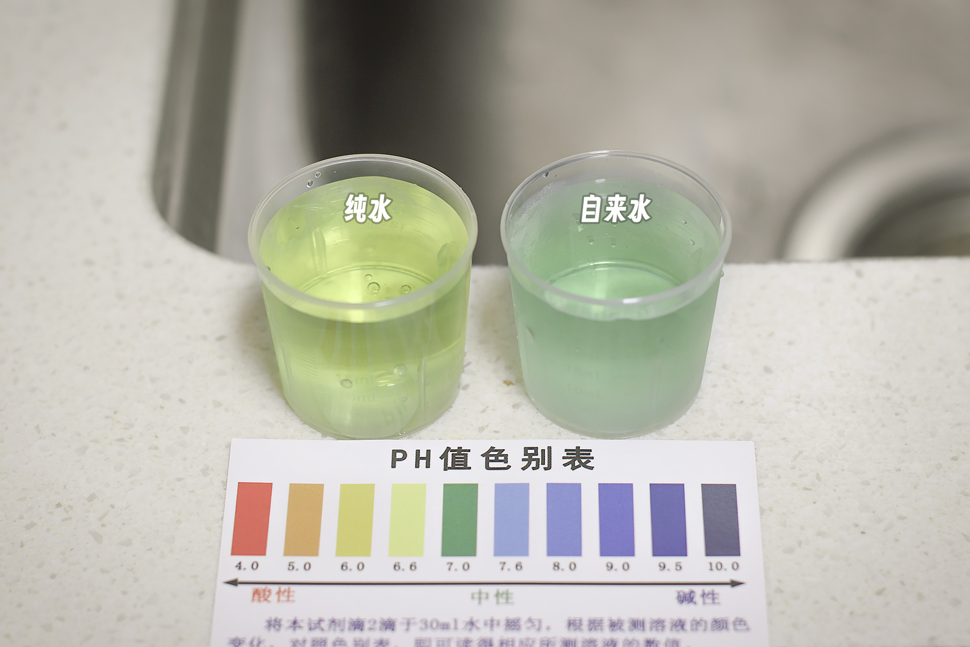 米家净水器600g经典款,米家净水器600g四个滤芯五级过滤