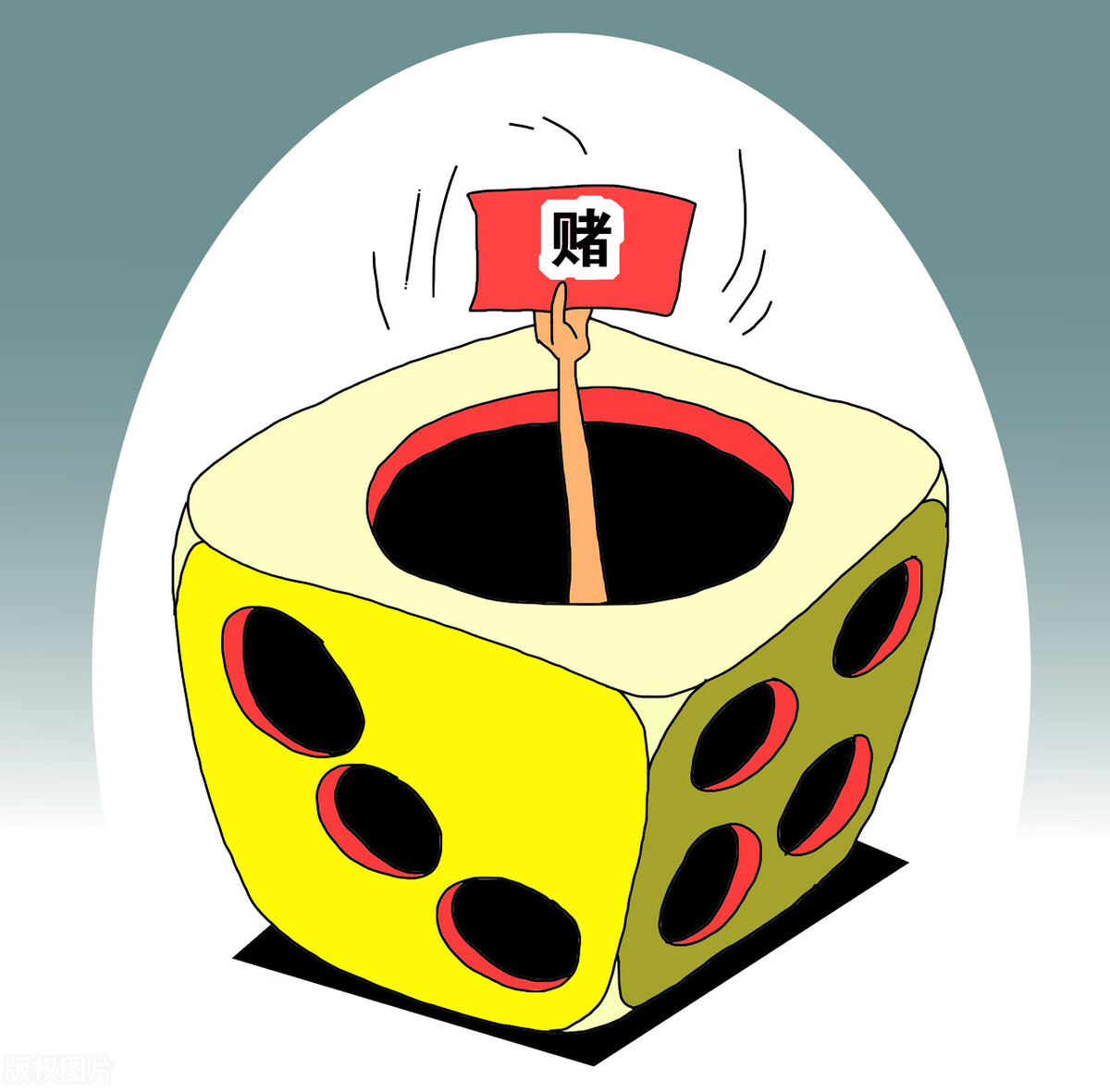 中国福利彩票真的正规吗,合法彩票真实案例