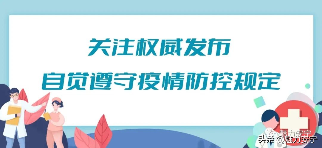志愿服务用爱温暖一座城,志愿者用行动温暖一座城