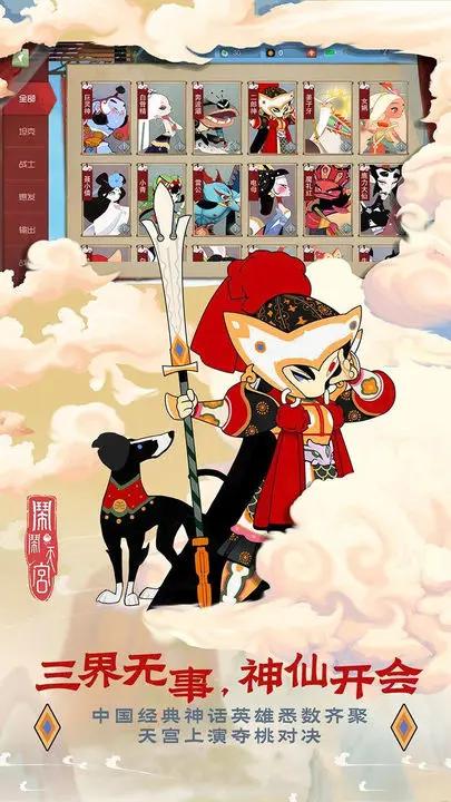 18年最值得期待的手游游戏推荐,现在值得期待的手游游戏推荐