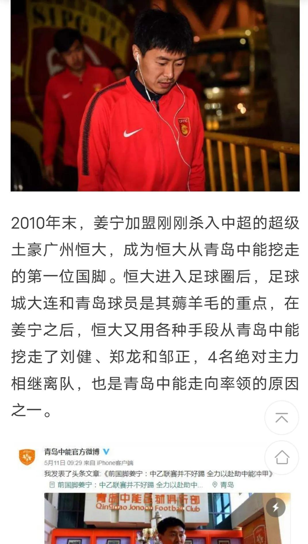 风水轮流转三十年河东十年河西,风水轮流转十年不早三十年不晚