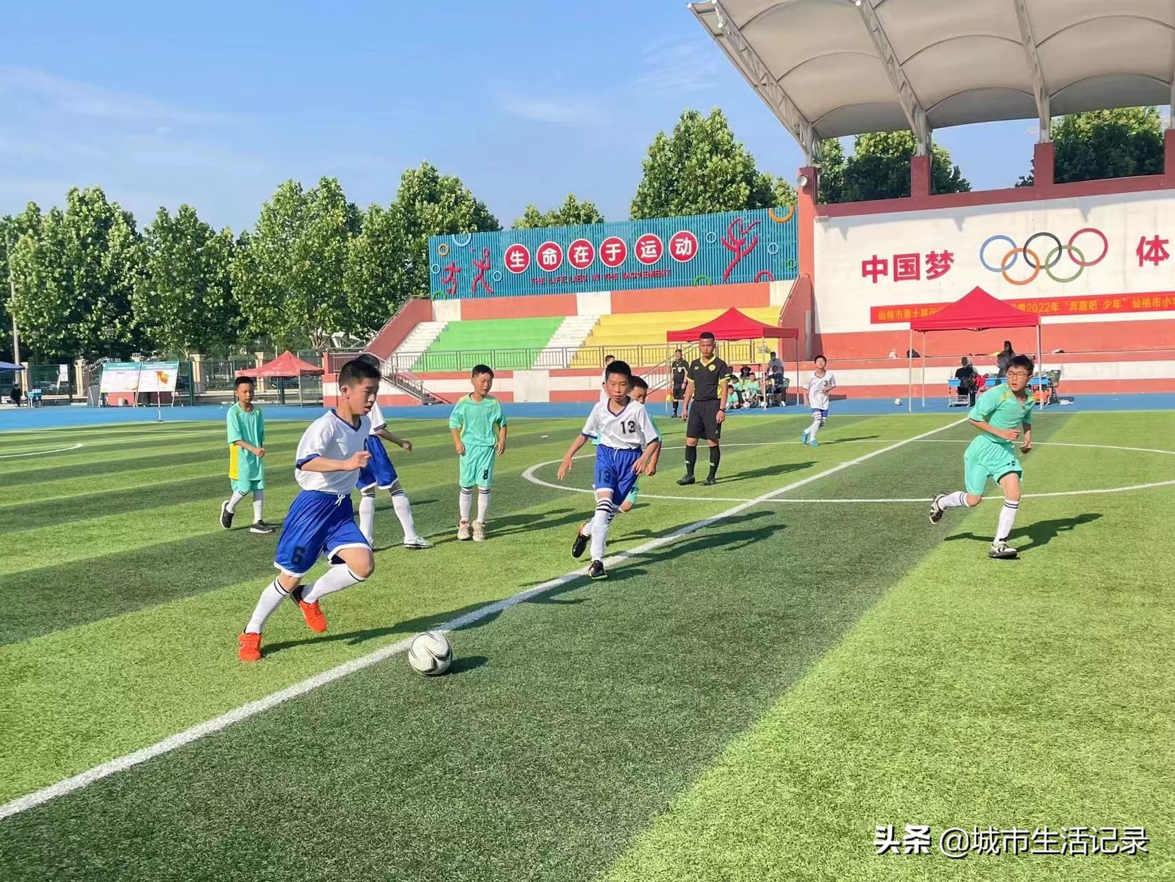 仙桃市“奔跑吧·少年”小学生足球比赛火热进行中