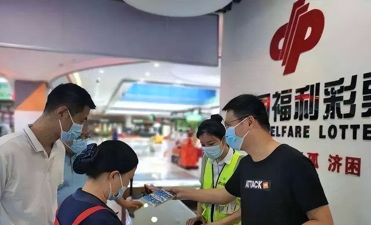 彩民花22元中7千多万,花2元中500万可能吗