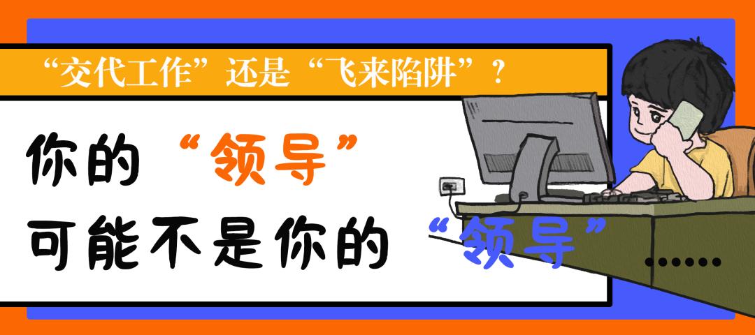 反诈宣传视频反诈风暴,反诈宣传片全民反诈