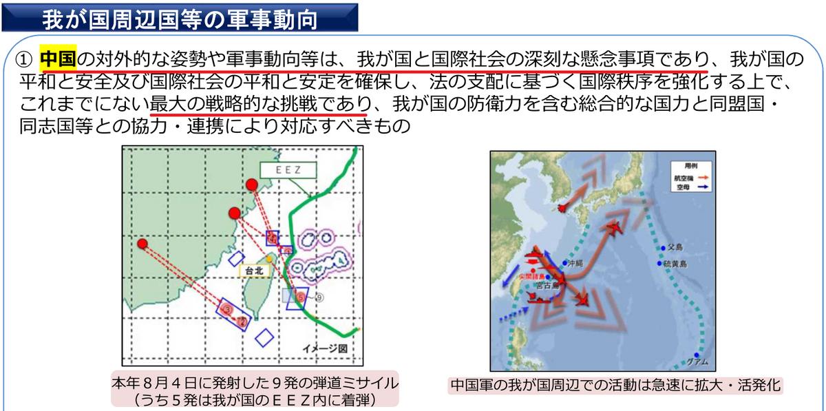 日本香烟税,日本烟民的烦恼