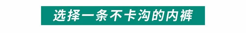 屁股里面卡住骨头怎么办,屁股里面卡异物了怎么办