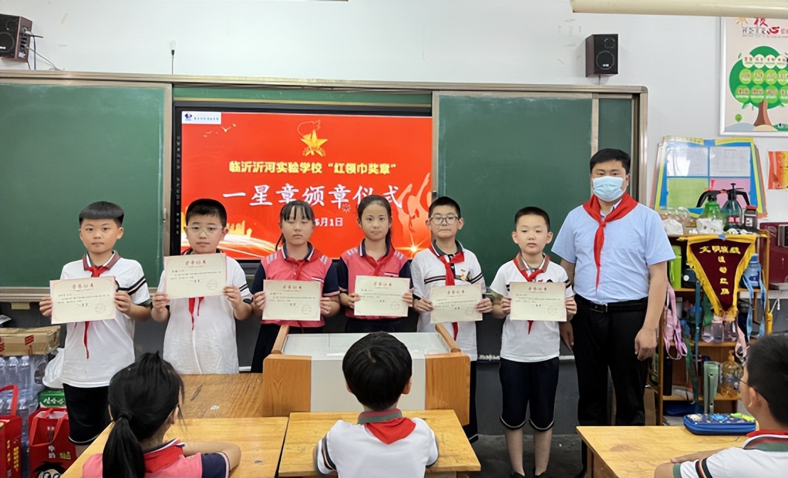 精彩！快来看看兰山区这些学校缤纷过“六一”