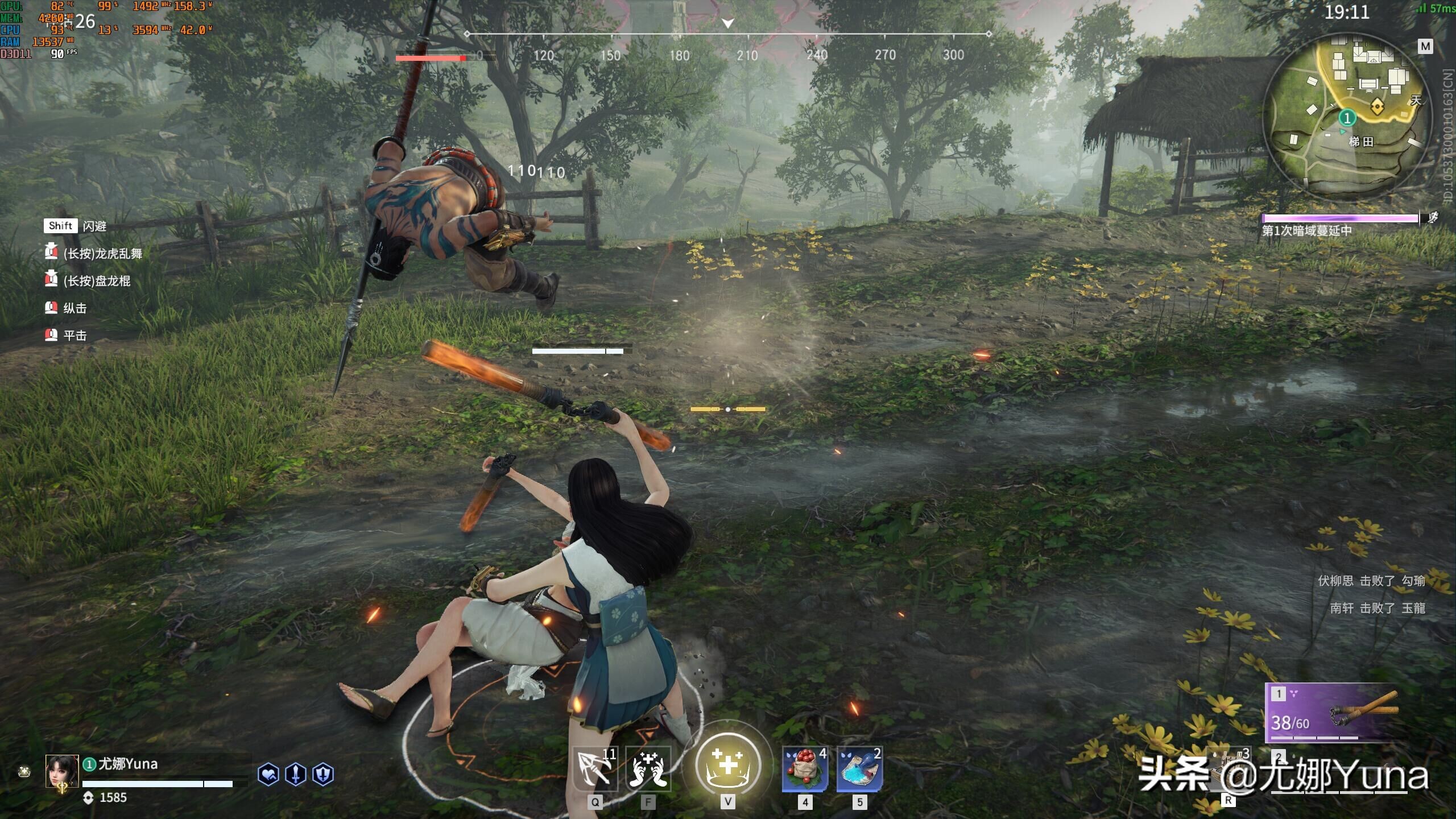 rog枪神6plus超竞版顶配参数,rog枪神6plus和苹果macpro16寸哪个好