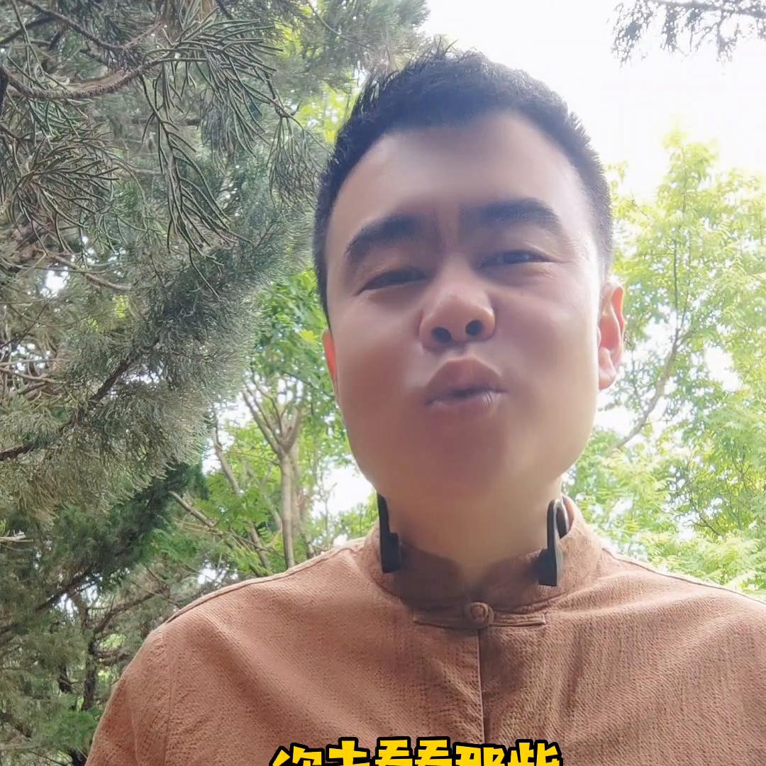 你觉得自己是感性还是理性,你觉得自己是理性还是感性