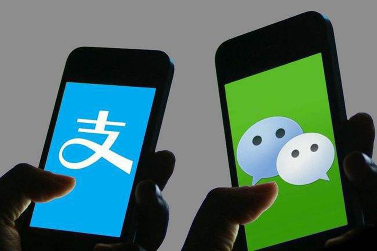 移动支付很方便？微信支付宝如何赚你钱，这些秘密你必须知道