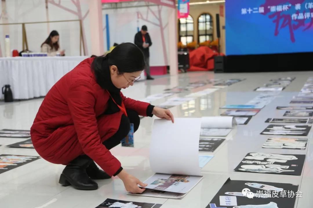 崇福杯获奖,第十三届中国时装设计大奖