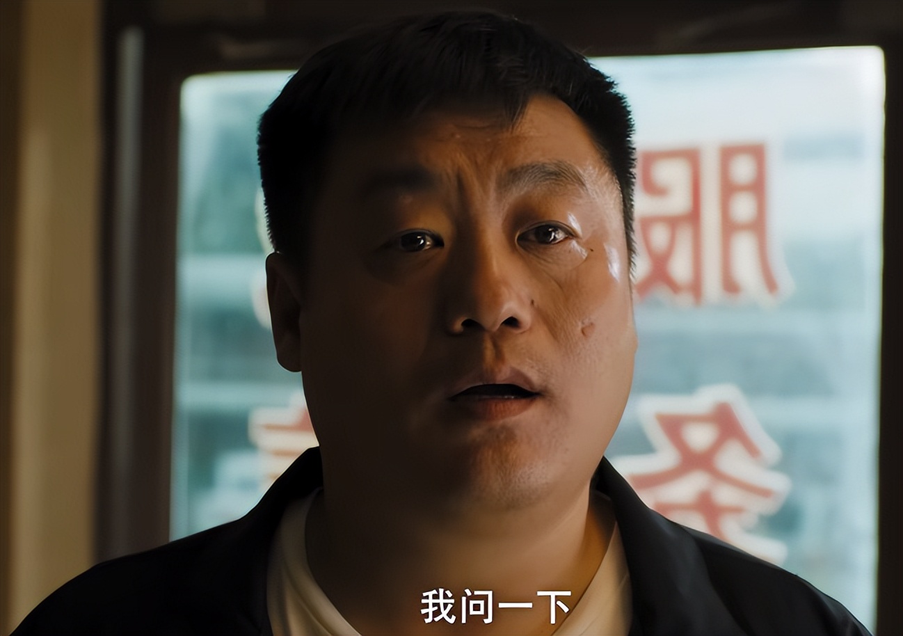 东北告别天团2结局,东北告别天团2收视率