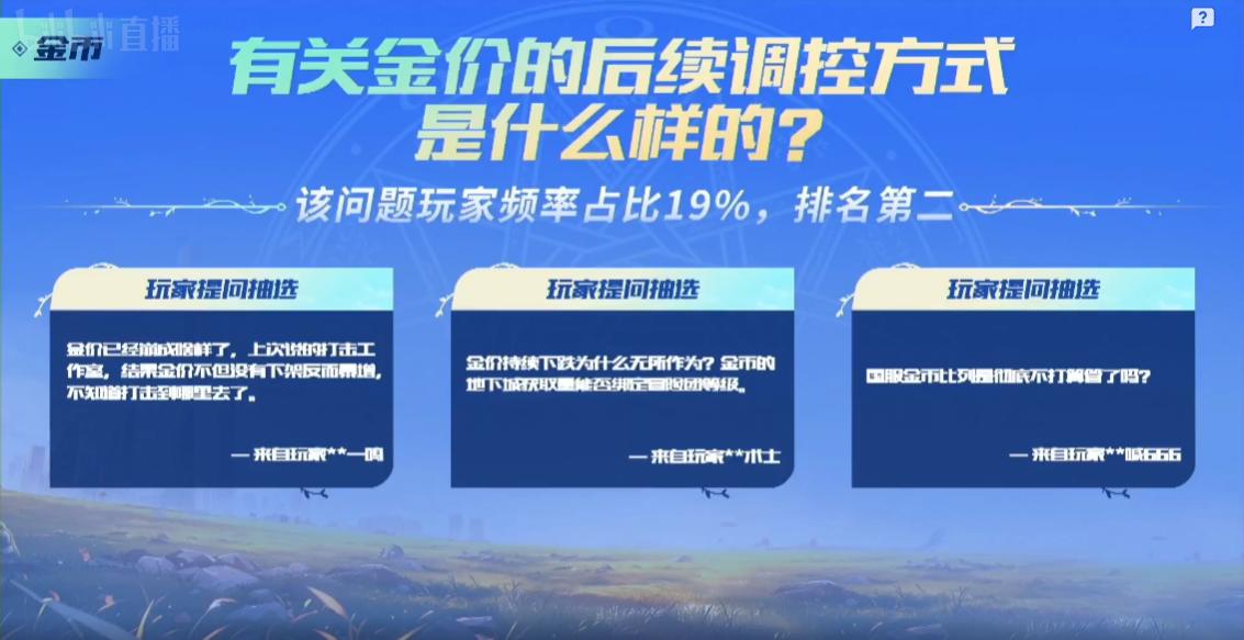 dnf9.10见面会策划都谁,dnf19年中韩策划玩家见面会