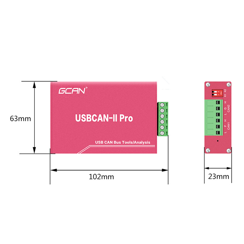 广成科技usbcan2双通道,广成usbcan-iipro测试