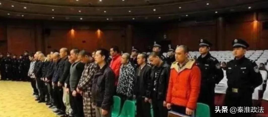 肖作军涉黑团伙覆灭记,陕西郑卫国涉黑案