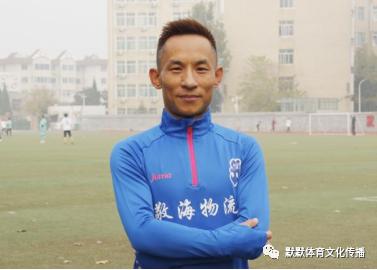 济南新东阳乐活（乾唐轩）足球会编年体回忆录《十年》（十）