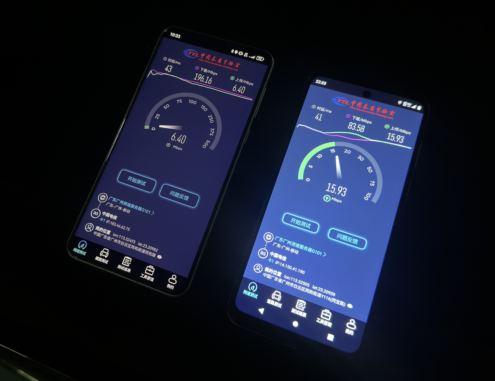 华为mate60pro信号极限测试,华为mate30pro的信号测试