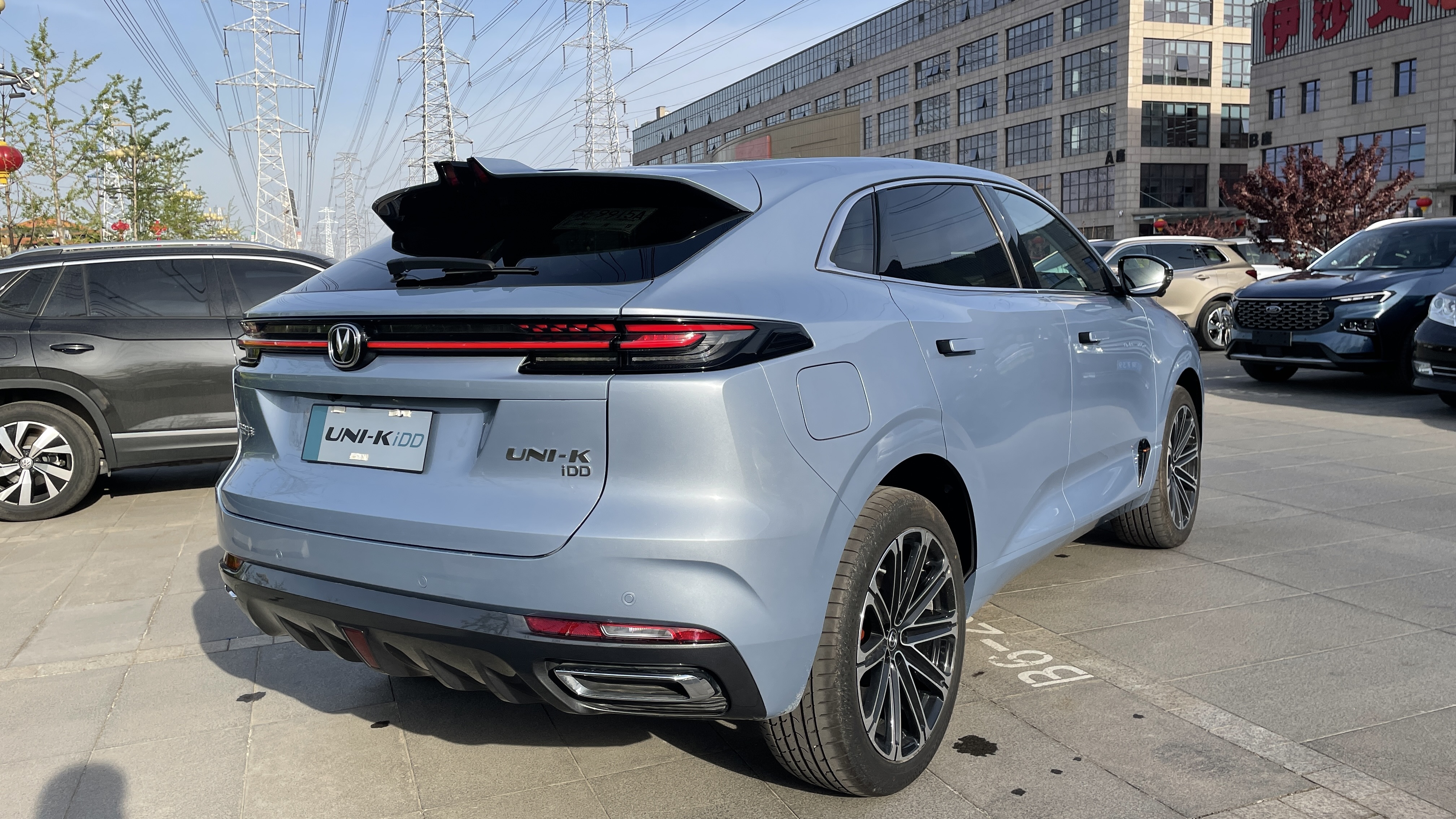 长安UNI-KiDD混动版评测视频,长安uni-kidd试驾测评