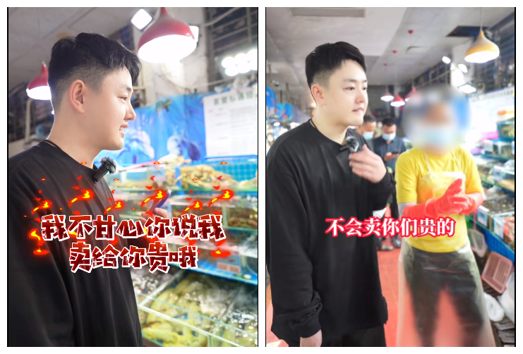 钱小佳最新点评,钱小佳最新评价