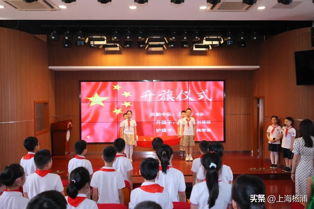 新学期开学第一天小视频,小学生新学期校园开学第一课