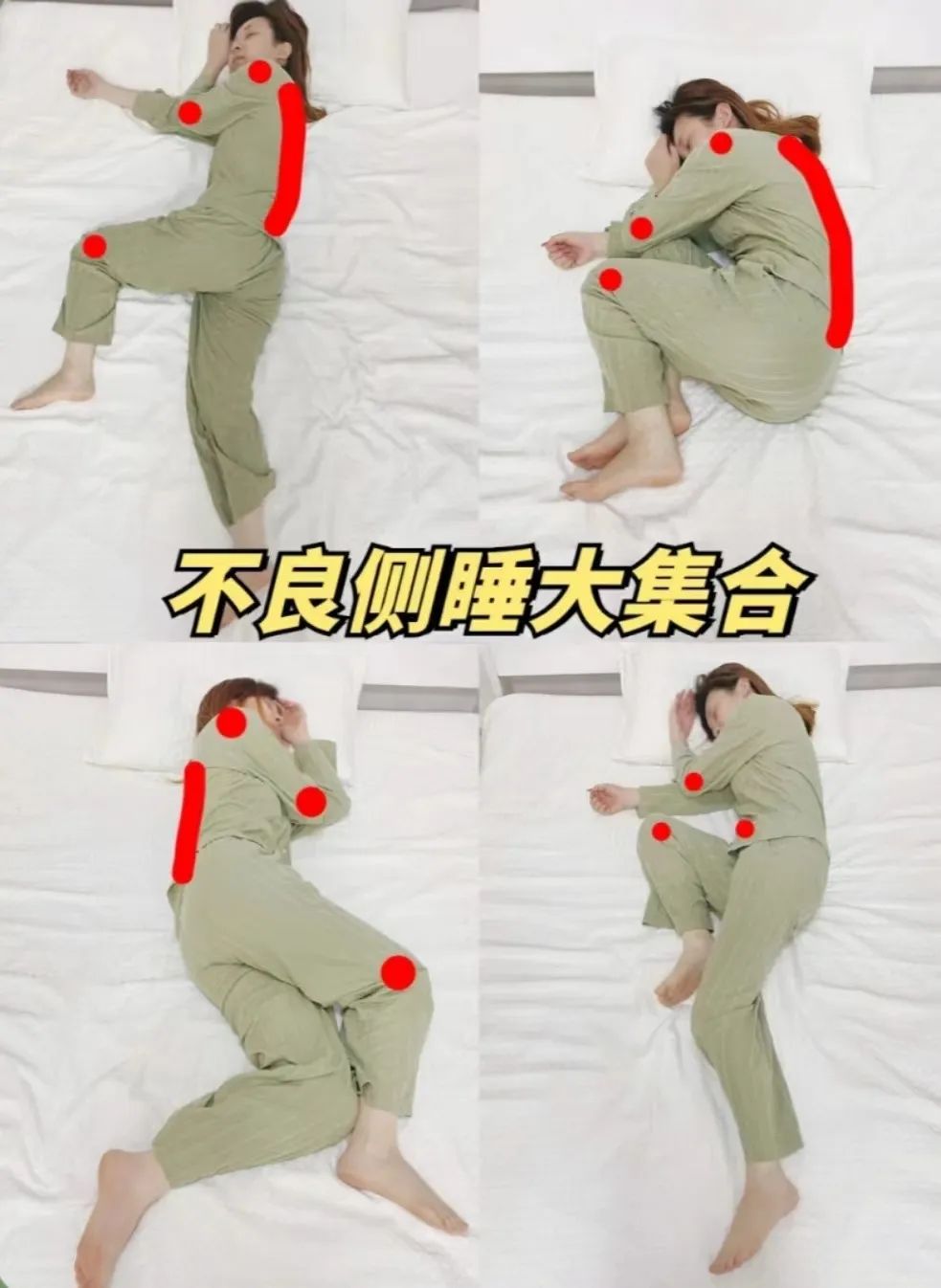 为什么男生的腿都要比女生细,为什么男生都喜欢腿细的女生