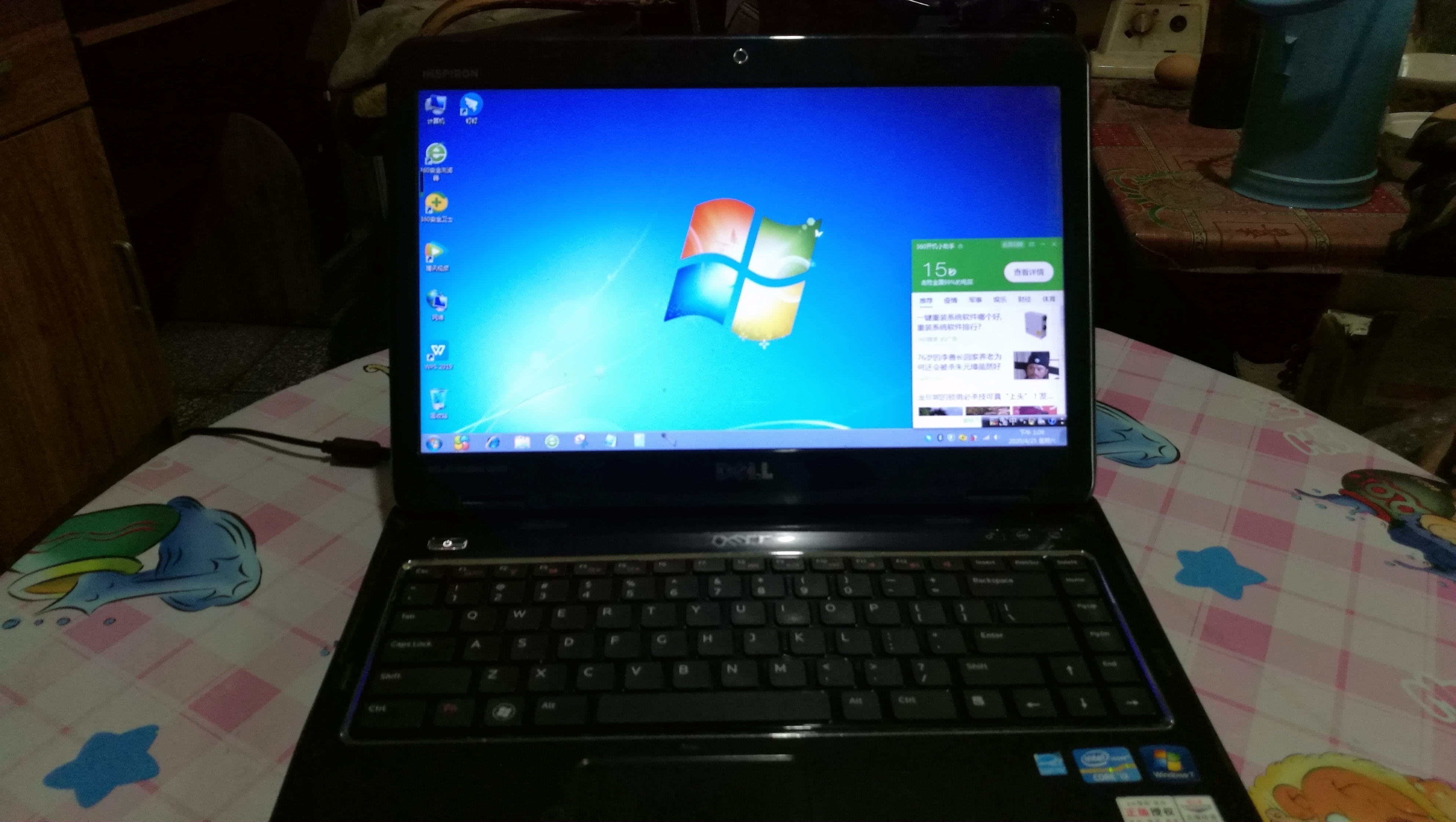 笔记本电脑加装固态硬盘找谁,笔记本电脑加装固态硬盘后不开机