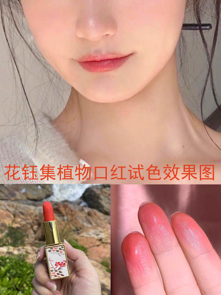 滋润度好显白的口红排行,平价黑皮必入手的10支超显白口红