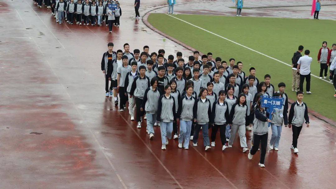 重庆黔江黔中学校运动会,重庆黔江民族中学第30届运动会